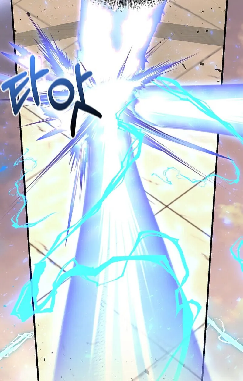 Childhood Friend of the Zenith สหายว_ยเยาว_ของข_าแข_งแกร_งท_ส_ดในใต_หล_า ตอนที่ ตอนที่ 83 รูปที่ 74