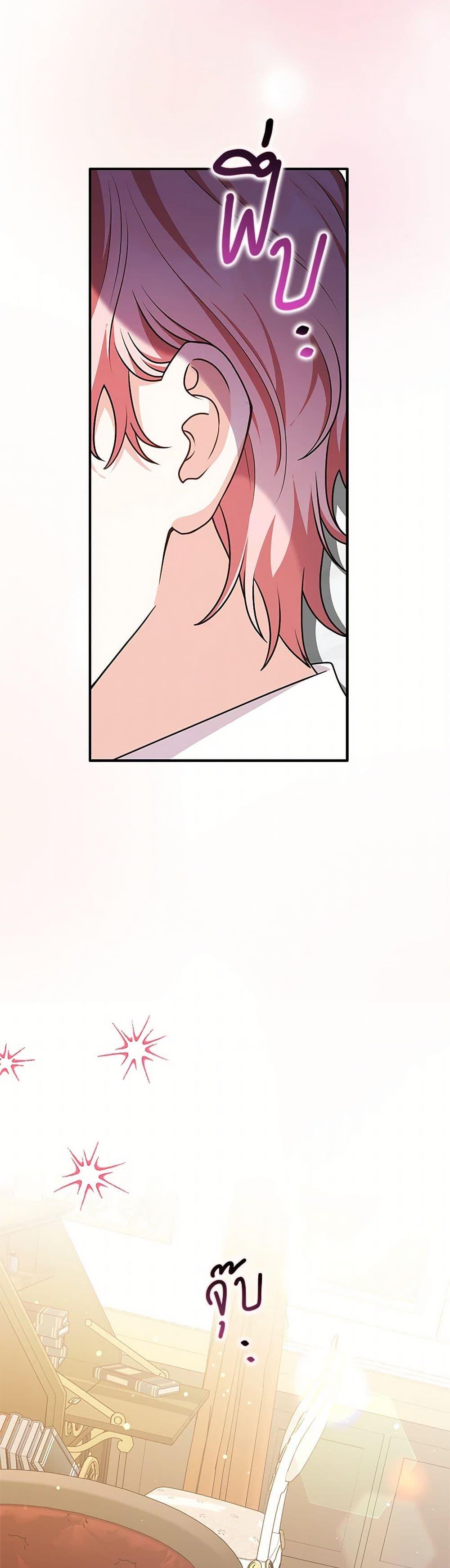 Manga-lc-com อ่านมังงะ อ่านการ์ตูน ออนไลน์ ฟรี Friends Shouldn’t Act This Way ตอนที่ 1 2 3 4 5 6 7 8 9 10 11 12 13 14 ฟรี ไม่มีโฆษณา Manga-lc - อ่าน มังงะ อ่าน การ์ตูน ออนไลน์ อ่านมังงะ ฟรี