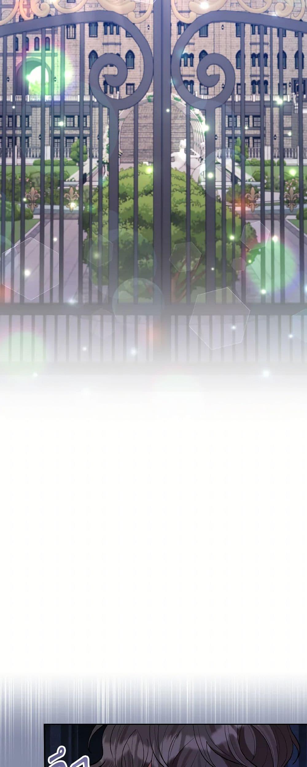 Manga-lc-com อ่านมังงะ อ่านการ์ตูน ออนไลน์ ฟรี I Adopted the Male Lead ตอนที่ 1 2 3 4 5 6 7 8 9 10 11 12 13 14 ฟรี ไม่มีโฆษณา Manga-lc - อ่าน มังงะ อ่าน การ์ตูน ออนไลน์ อ่านมังงะ ฟรี