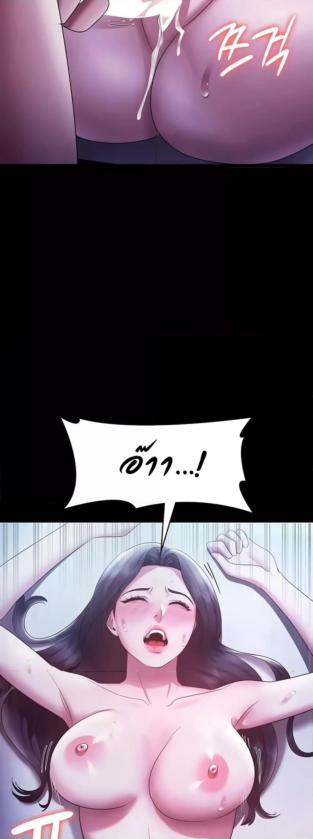 Doujin-Lc- อ่าน โดจิน มังฮวา เกาหลี ญี่ปุ่น จีน แปลไทย The Chairman’s Wife ตอนที่ 1 2 3 4 5 6 7 8 9 10 11 12 13 14 ฟรี ไม่มีโฆษณา อ่าน โดจิน Manhwa เกาหลี ญี่ปุ่น จีน เรามีครบ คัดมาให้เน้นๆ โดจิน 18+ รับประกันความฟินโดย  Doujin Lc
