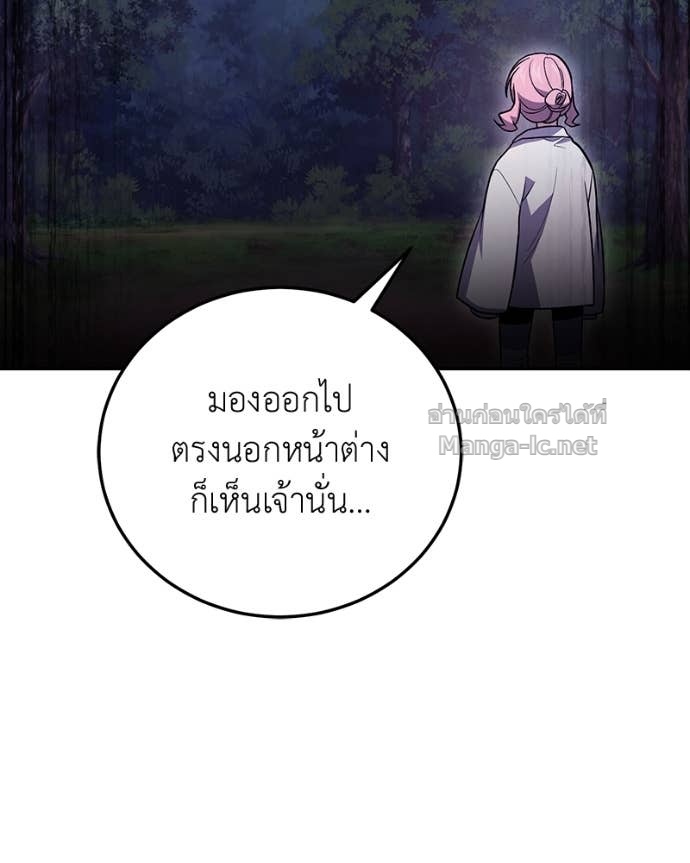 Doujin-Lc- อ่าน โดจิน มังฮวา เกาหลี ญี่ปุ่น จีน แปลไทย ฮีลเลอร์กำมะลอ ตอนที่ 1 2 3 4 5 6 7 8 9 10 11 12 13 14 ฟรี ไม่มีโฆษณา อ่าน โดจิน Manhwa เกาหลี ญี่ปุ่น จีน เรามีครบ คัดมาให้เน้นๆ โดจิน 18+ รับประกันความฟินโดย Doujin Lc
