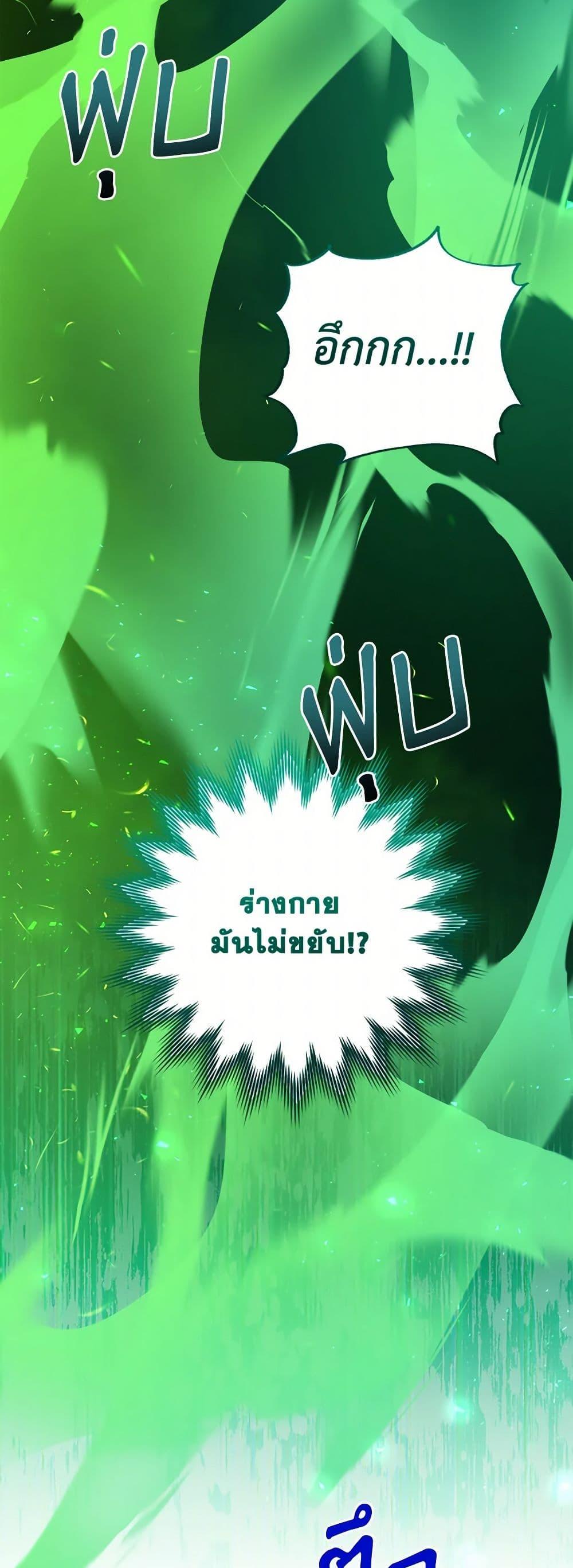 Manga-lc-com อ่านมังงะ อ่านการ์ตูน ออนไลน์ ฟรี Who Knew Dragons Could Be This Cute ตอนที่ 1 2 3 4 5 6 7 8 9 10 11 12 13 14 ฟรี ไม่มีโฆษณา Manga-lc - อ่าน มังงะ อ่าน การ์ตูน ออนไลน์ อ่านมังงะ ฟรี