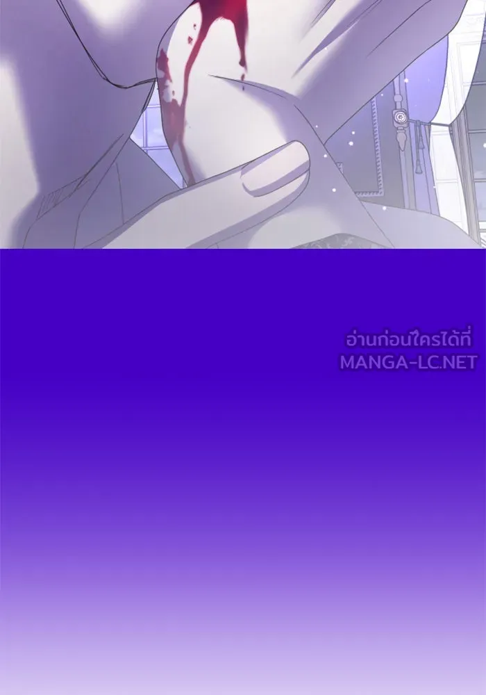 ชิงชีวิตพลิกลิขิตชะตา ตอนที่ 149. การต่อสู้ของสามฝ่าย รูปที่ 51