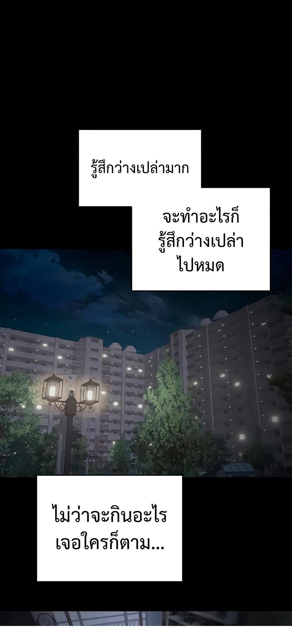 Doujin-Lc- อ่าน โดจิน มังฮวา เกาหลี ญี่ปุ่น จีน แปลไทย Turning My Life Around ตอนที่ 1 2 3 4 5 6 7 8 9 10 11 12 13 14 ฟรี ไม่มีโฆษณา อ่าน โดจิน Manhwa เกาหลี ญี่ปุ่น จีน เรามีครบ คัดมาให้เน้นๆ โดจิน 18+ รับประกันความฟินโดย  Doujin Lc