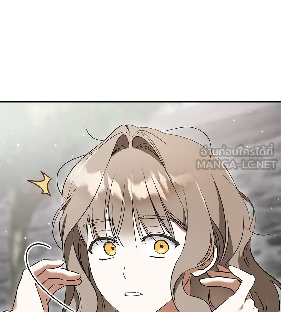 เรือนจำรัก ตอนที่ 31 รูปที่ 81