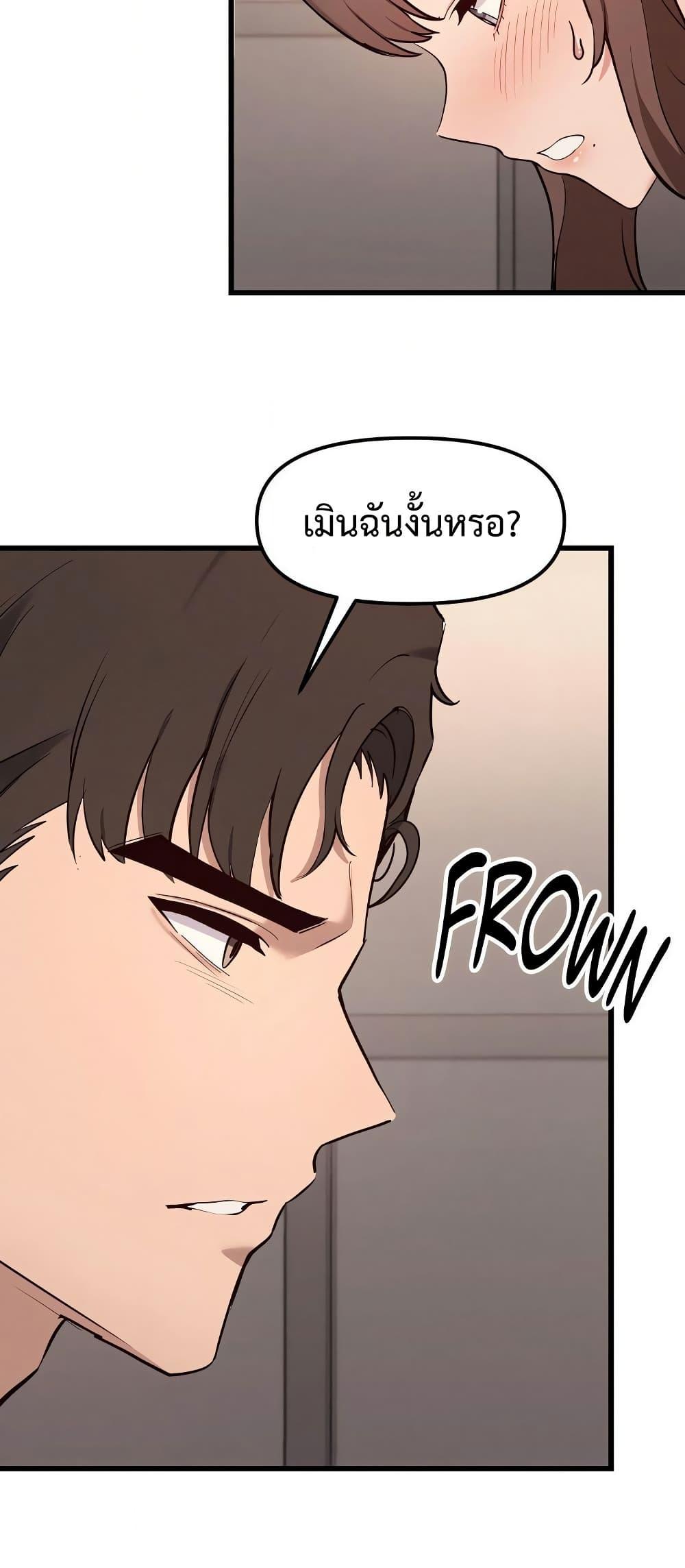 Doujin-Lc- อ่าน โดจิน มังฮวา เกาหลี ญี่ปุ่น จีน แปลไทย Daddy’s Girl ตอนที่ 1 2 3 4 5 6 7 8 9 10 11 12 13 14 ฟรี ไม่มีโฆษณา อ่าน โดจิน Manhwa เกาหลี ญี่ปุ่น จีน เรามีครบ คัดมาให้เน้นๆ โดจิน 18+ รับประกันความฟินโดย  Doujin Lc