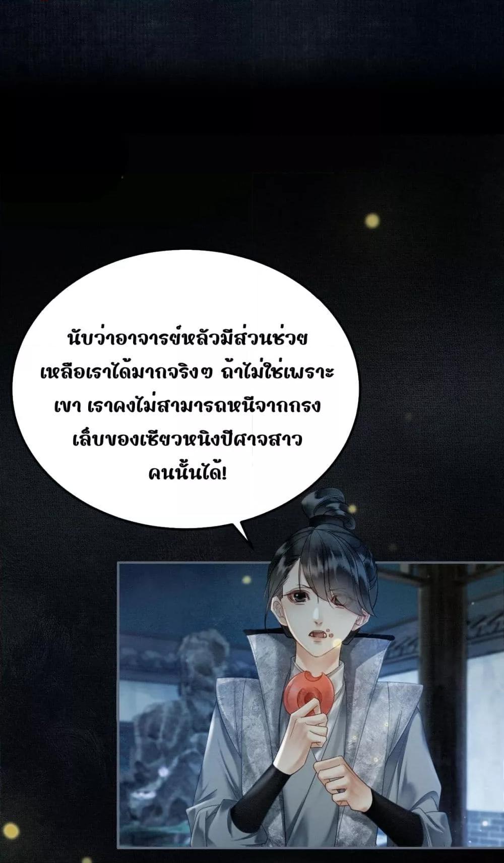 Manga-lc-com อ่านมังงะ อ่านการ์ตูน ออนไลน์ ฟรี Whoraisedmyv ตอนที่ 1 2 3 4 5 6 7 8 9 10 11 12 13 14 ฟรี ไม่มีโฆษณา Manga-lc - อ่าน มังงะ อ่าน การ์ตูน ออนไลน์ อ่านมังงะ ฟรี