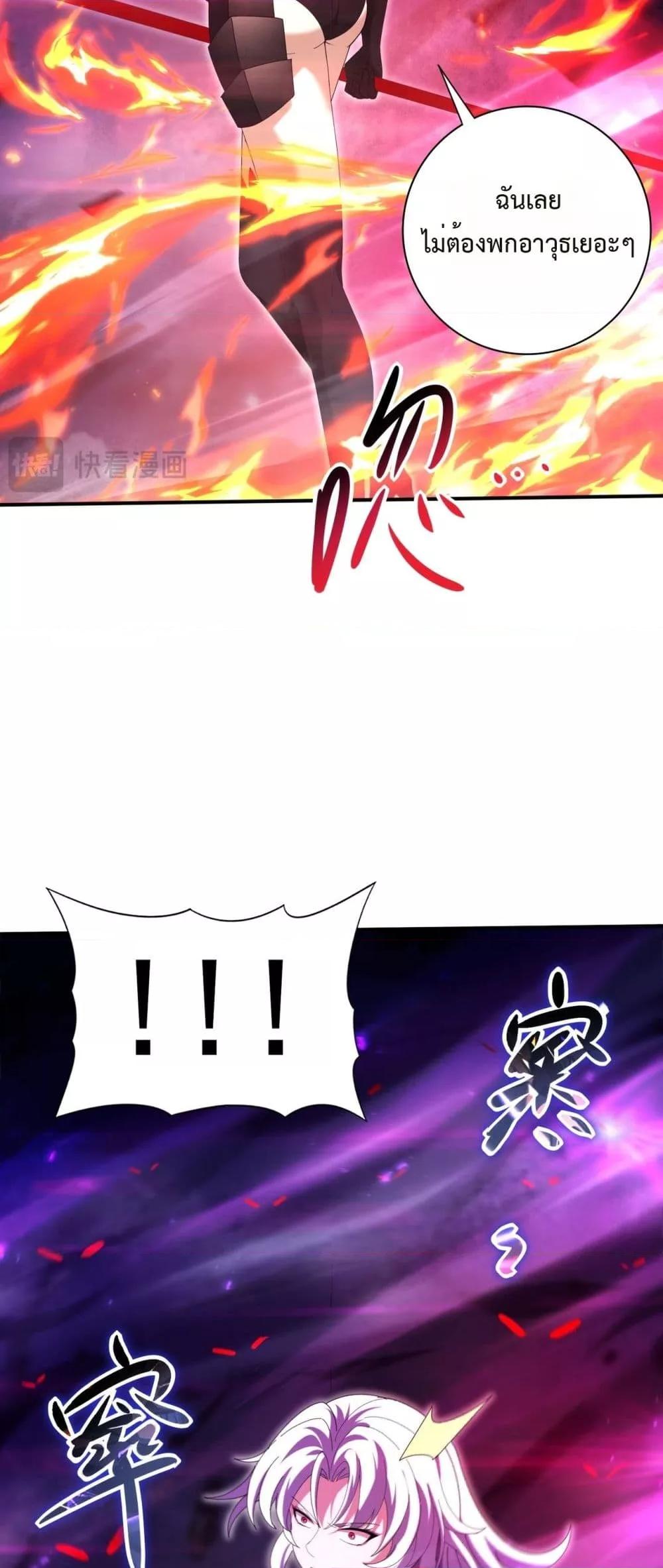 Manga-lc-com อ่านมังงะ อ่านการ์ตูน ออนไลน์ ฟรี IamDrakoMajs ตอนที่ 1 2 3 4 5 6 7 8 9 10 11 12 13 14 ฟรี ไม่มีโฆษณา Manga-lc - อ่าน มังงะ อ่าน การ์ตูน ออนไลน์ อ่านมังงะ ฟรี