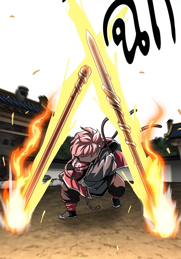 คุณปู่จอมยุทธกับหลานสาวสุดแกร่ง ตอนที่ 70 รูปที่ 44