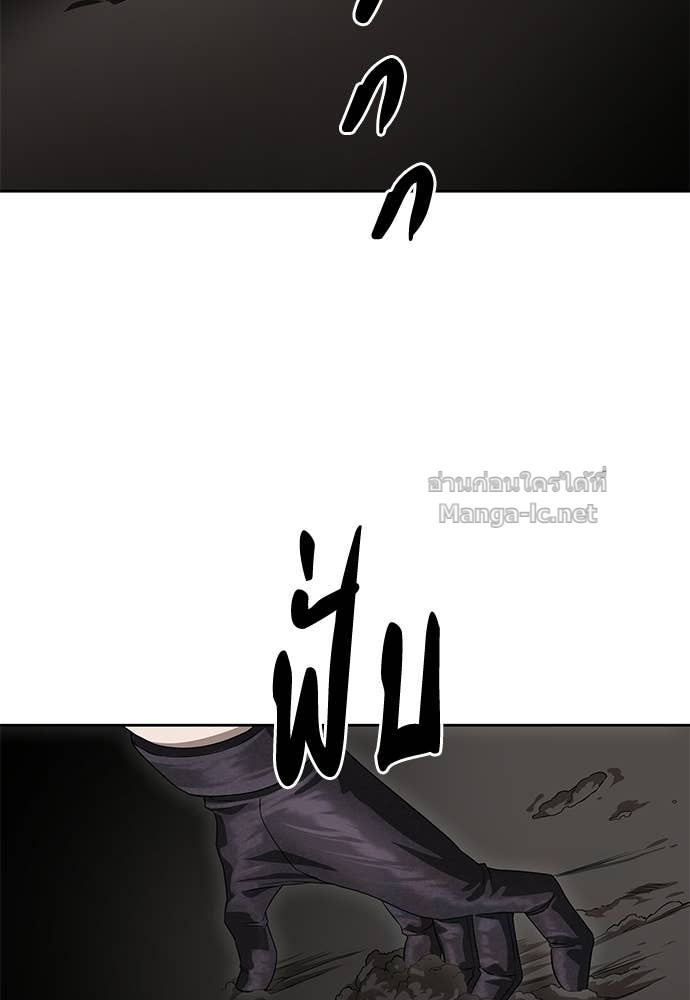 Doujin-Lc- อ่าน โดจิน มังฮวา เกาหลี ญี่ปุ่น จีน แปลไทย ข้าราชการพิเศษ ตอนที่ 1 2 3 4 5 6 7 8 9 10 11 12 13 14 ฟรี ไม่มีโฆษณา อ่าน โดจิน Manhwa เกาหลี ญี่ปุ่น จีน เรามีครบ คัดมาให้เน้นๆ โดจิน 18+ รับประกันความฟินโดย Doujin Lc