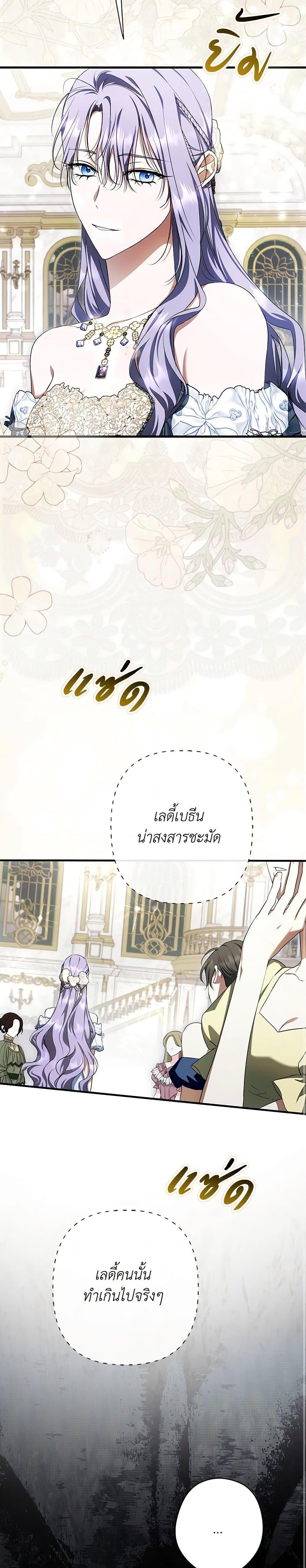 Manga-lc-com อ่านมังงะ อ่านการ์ตูน ออนไลน์ ฟรี An Extra Stole the Male Leads ตอนที่ 1 2 3 4 5 6 7 8 9 10 11 12 13 14 ฟรี ไม่มีโฆษณา Manga-lc - อ่าน มังงะ อ่าน การ์ตูน ออนไลน์ อ่านมังงะ ฟรี