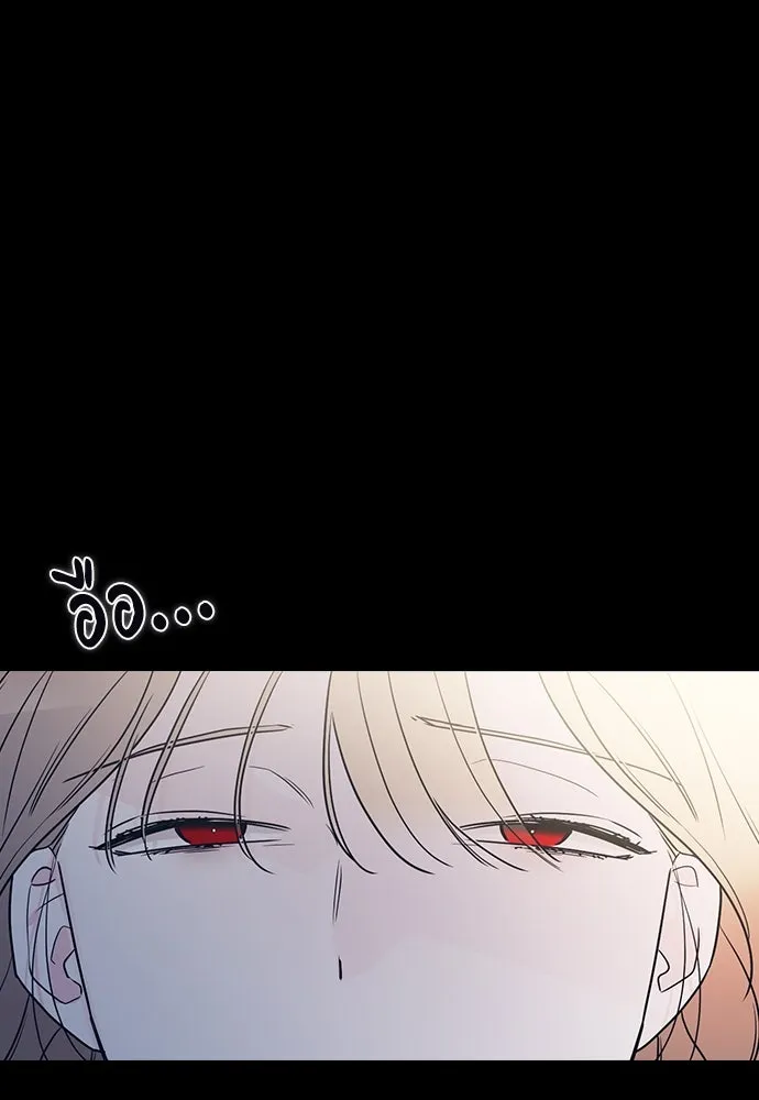 รักแล้วห้ามเลิก ตอนที่ 1 รูปที่ 131