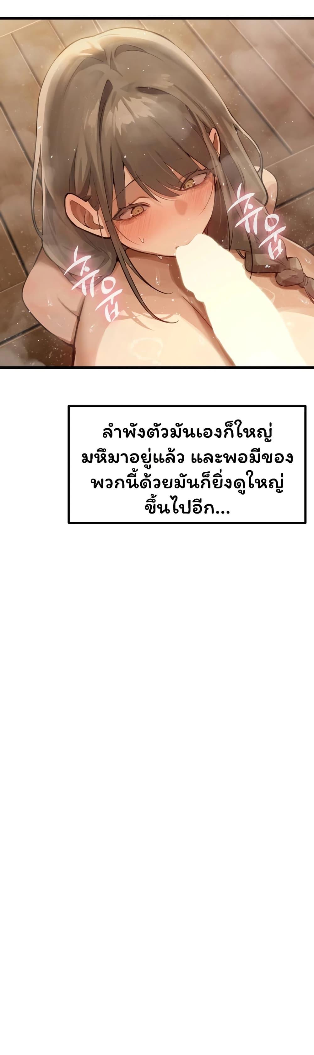 Doujin-Lc- อ่าน โดจิน มังฮวา เกาหลี ญี่ปุ่น จีน แปลไทย Married Women’s ตอนที่ 1 2 3 4 5 6 7 8 9 10 11 12 13 14 ฟรี ไม่มีโฆษณา อ่าน โดจิน Manhwa เกาหลี ญี่ปุ่น จีน เรามีครบ คัดมาให้เน้นๆ โดจิน 18+ รับประกันความฟินโดย  Doujin Lc