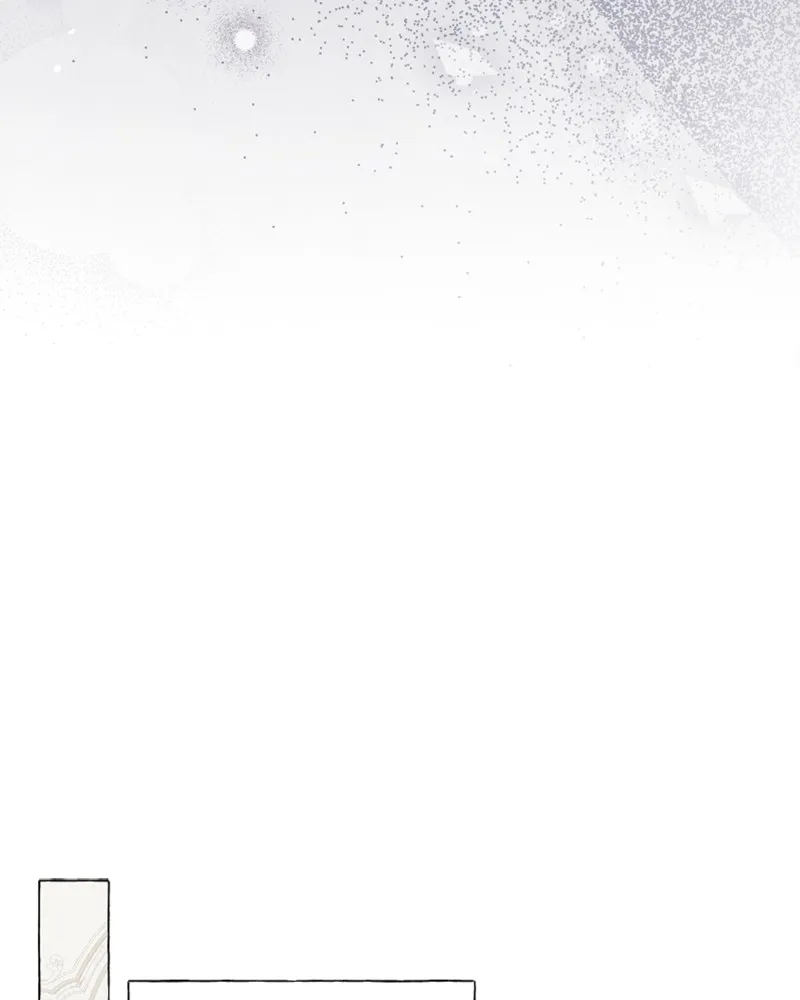 นึกว่าเป็นอิเซไคธรรมดา ตอนที่ 29 รูปที่ 101