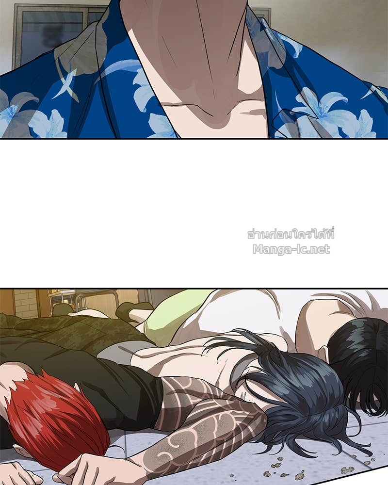 Doujin-Lc- อ่าน โดจิน มังฮวา เกาหลี ญี่ปุ่น จีน แปลไทย ข้าราชการพิเศษ ตอนที่ 1 2 3 4 5 6 7 8 9 10 11 12 13 14 ฟรี ไม่มีโฆษณา อ่าน โดจิน Manhwa เกาหลี ญี่ปุ่น จีน เรามีครบ คัดมาให้เน้นๆ โดจิน 18+ รับประกันความฟินโดย Doujin Lc