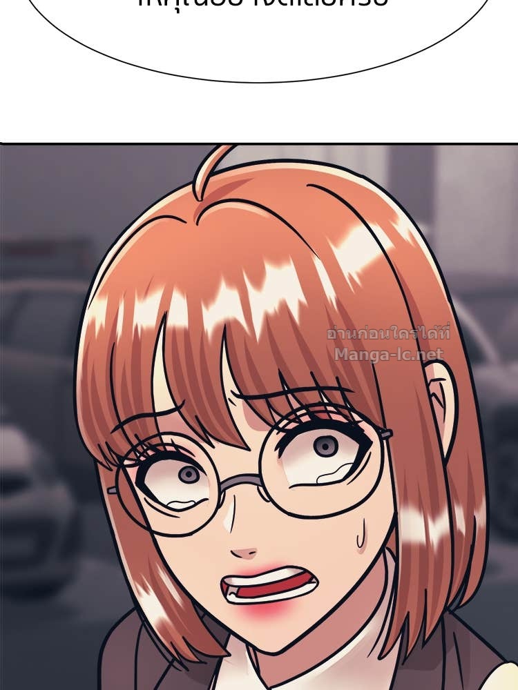 Doujin-Lc- อ่าน โดจิน มังฮวา เกาหลี ญี่ปุ่น จีน แปลไทย โคตรแกร่ง ตอนที่ 1 2 3 4 5 6 7 8 9 10 11 12 13 14 ฟรี ไม่มีโฆษณา อ่าน โดจิน Manhwa เกาหลี ญี่ปุ่น จีน เรามีครบ คัดมาให้เน้นๆ โดจิน 18+ รับประกันความฟินโดย Doujin Lc