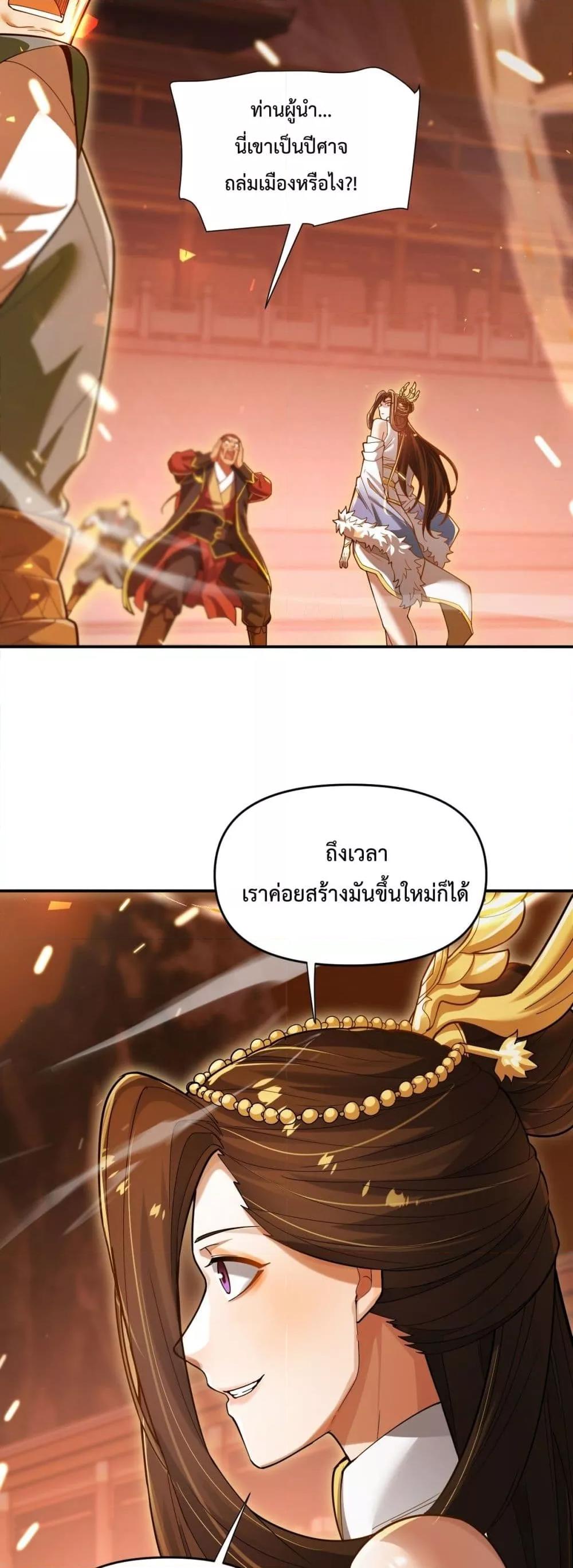 Manga-lc-com อ่านมังงะ อ่านการ์ตูน ออนไลน์ ฟรี ShockingTheEm ตอนที่ 1 2 3 4 5 6 7 8 9 10 11 12 13 14 ฟรี ไม่มีโฆษณา Manga-lc - อ่าน มังงะ อ่าน การ์ตูน ออนไลน์ อ่านมังงะ ฟรี