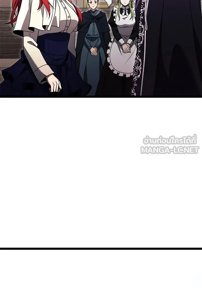 อัศวินดำล่าท้าเวลา ตอนที่ 36 รูปที่ 114