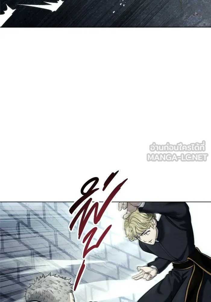 อูเร็ค มาซิโน่ ตอนที่ 45 ปีศาจ 1 รูปที่ 84