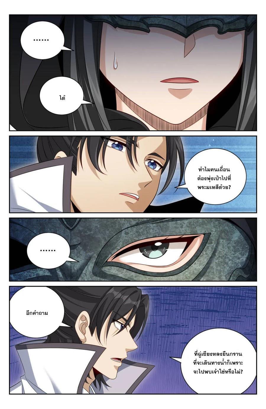 Manga-lc-com อ่านมังงะ อ่านการ์ตูน ออนไลน์ ฟรี Nightwatcher ตอนที่ 1 2 3 4 5 6 7 8 9 10 11 12 13 14 ฟรี ไม่มีโฆษณา Manga-lc - อ่าน มังงะ อ่าน การ์ตูน ออนไลน์ อ่านมังงะ ฟรี