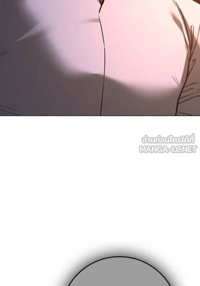 reality ตอนที่ 140 รูปที่ 171