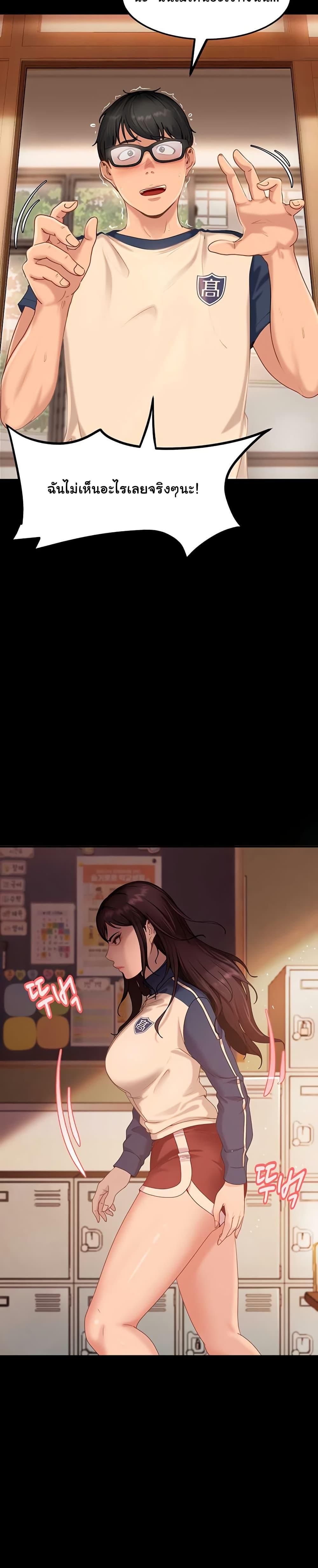 Doujin-Lc- อ่าน โดจิน มังฮวา เกาหลี ญี่ปุ่น จีน แปลไทย The Female Delinquent ตอนที่ 1 2 3 4 5 6 7 8 9 10 11 12 13 14 ฟรี ไม่มีโฆษณา อ่าน โดจิน Manhwa เกาหลี ญี่ปุ่น จีน เรามีครบ คัดมาให้เน้นๆ โดจิน 18+ รับประกันความฟินโดย  Doujin Lc