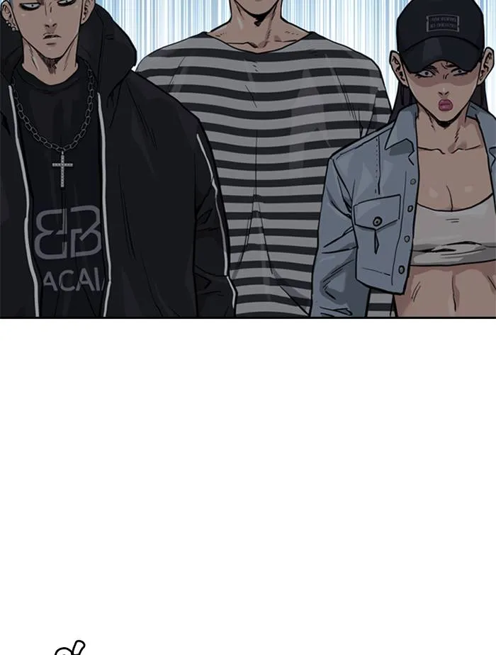 อ ตอนที่ 57 รูปที่ 152