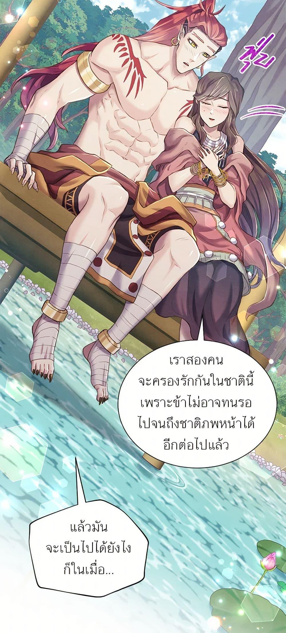 Manga-lc-com อ่านมังงะ อ่านการ์ตูน ออนไลน์ ฟรี Girl in the Forest ตอนที่ 1 2 3 4 5 6 7 8 9 10 11 12 13 14 ฟรี ไม่มีโฆษณา Manga-lc - อ่าน มังงะ อ่าน การ์ตูน ออนไลน์ อ่านมังงะ ฟรี