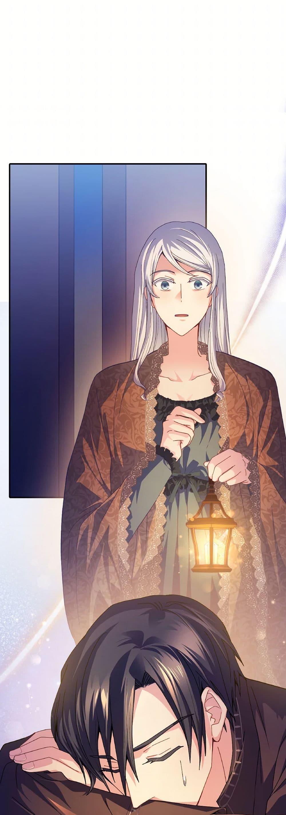 Manga-lc-com อ่านมังงะ อ่านการ์ตูน ออนไลน์ ฟรี I Don’t Want to Be Loved ตอนที่ 1 2 3 4 5 6 7 8 9 10 11 12 13 14 ฟรี ไม่มีโฆษณา Manga-lc - อ่าน มังงะ อ่าน การ์ตูน ออนไลน์ อ่านมังงะ ฟรี