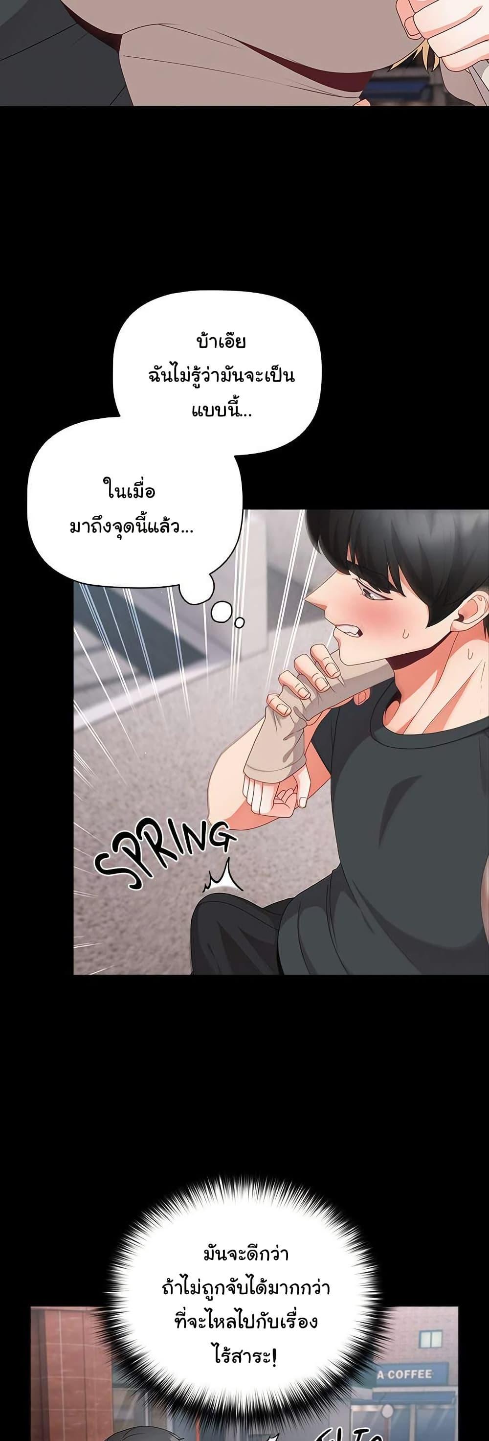 Doujin-Lc- อ่าน โดจิน มังฮวา เกาหลี ญี่ปุ่น จีน แปลไทย People of The Dark ตอนที่ 1 2 3 4 5 6 7 8 9 10 11 12 13 14 ฟรี ไม่มีโฆษณา อ่าน โดจิน Manhwa เกาหลี ญี่ปุ่น จีน เรามีครบ คัดมาให้เน้นๆ โดจิน 18+ รับประกันความฟินโดย  Doujin Lc