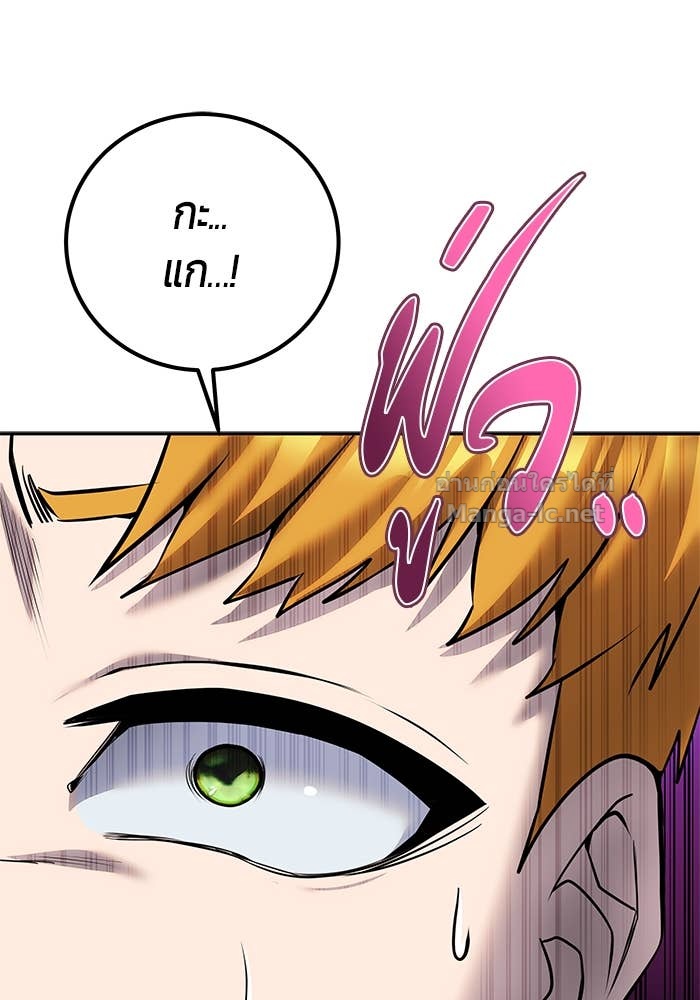 Doujin-Lc- อ่าน โดจิน มังฮวา เกาหลี ญี่ปุ่น จีน แปลไทย แกร่งเกินผู้กล้า แต่ซ่าไม่ได้ ตอนที่ 1 2 3 4 5 6 7 8 9 10 11 12 13 14 ฟรี ไม่มีโฆษณา อ่าน โดจิน Manhwa เกาหลี ญี่ปุ่น จีน เรามีครบ คัดมาให้เน้นๆ โดจิน 18+ รับประกันความฟินโดย Doujin Lc