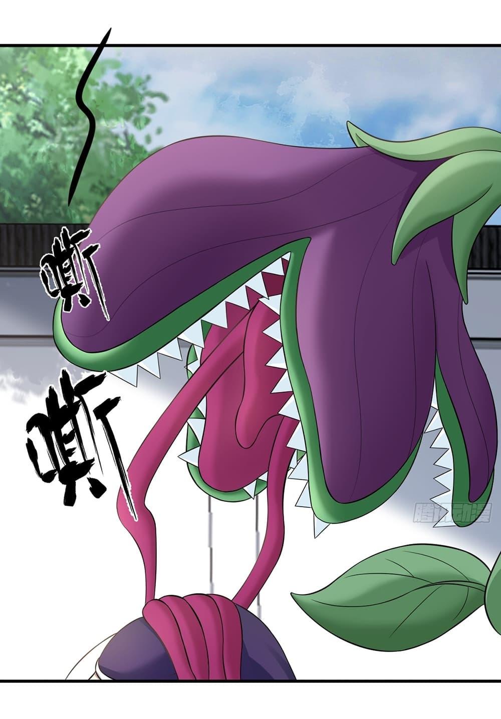 Manga-lc-com อ่านมังงะ อ่านการ์ตูน ออนไลน์ ฟรี Invincible After a Hundred Years of Seclusion ตอนที่ 1 2 3 4 5 6 7 8 9 10 11 12 13 14 ฟรี ไม่มีโฆษณา Manga-lc - อ่าน มังงะ อ่าน การ์ตูน ออนไลน์ อ่านมังงะ ฟรี