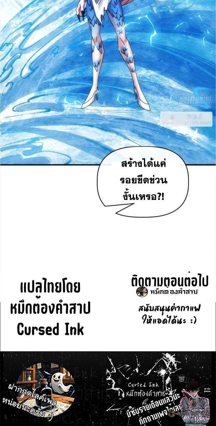 Manga-lc-com อ่านมังงะ อ่านการ์ตูน ออนไลน์ ฟรี Infinite Evolution From Zero ตอนที่ 1 2 3 4 5 6 7 8 9 10 11 12 13 14 ฟรี ไม่มีโฆษณา Manga-lc - อ่าน มังงะ อ่าน การ์ตูน ออนไลน์ อ่านมังงะ ฟรี