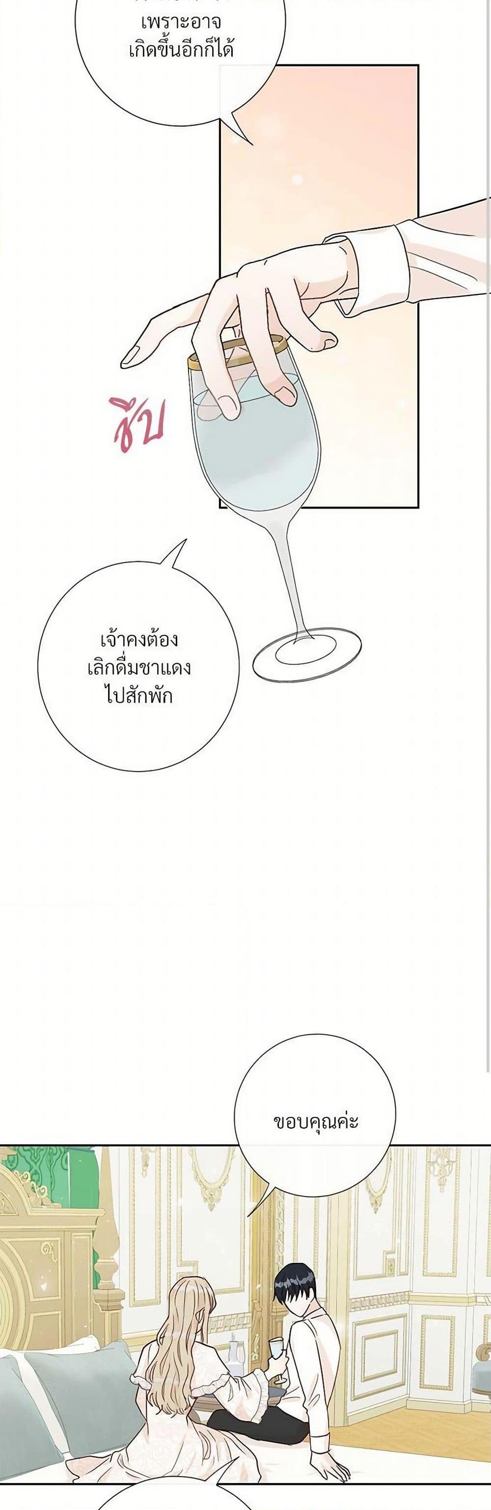 Manga-lc-com อ่านมังงะ อ่านการ์ตูน ออนไลน์ ฟรี Please Don’t Eat Me! ตอนที่ 1 2 3 4 5 6 7 8 9 10 11 12 13 14 ฟรี ไม่มีโฆษณา Manga-lc - อ่าน มังงะ อ่าน การ์ตูน ออนไลน์ อ่านมังงะ ฟรี