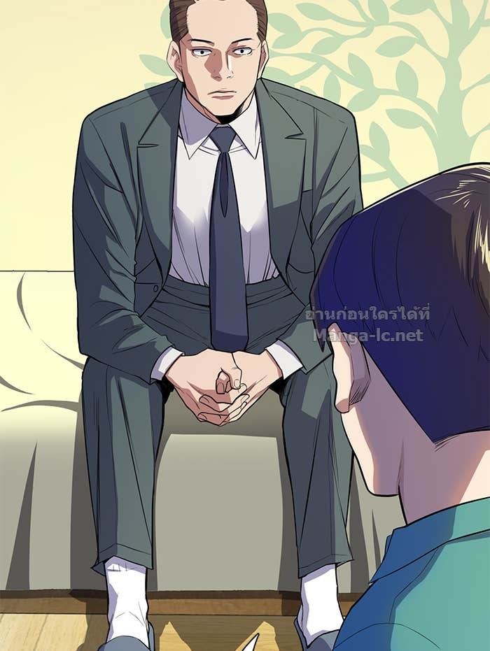 Doujin-Lc- อ่าน โดจิน มังฮวา เกาหลี ญี่ปุ่น จีน แปลไทย Reborn Rich ตอนที่ 1 2 3 4 5 6 7 8 9 10 11 12 13 14 ฟรี ไม่มีโฆษณา อ่าน โดจิน Manhwa เกาหลี ญี่ปุ่น จีน เรามีครบ คัดมาให้เน้นๆ โดจิน 18+ รับประกันความฟินโดย Doujin Lc
