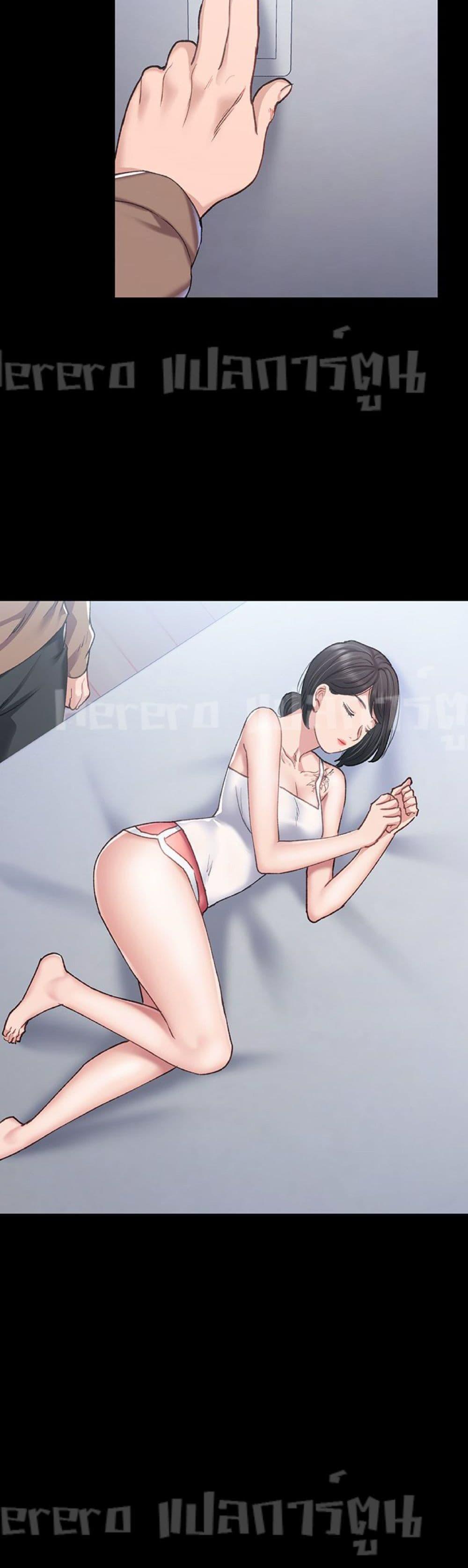Doujin-Lc- อ่าน โดจิน มังฮวา เกาหลี ญี่ปุ่น จีน แปลไทย Teaching Practice ตอนที่ 1 2 3 4 5 6 7 8 9 10 11 12 13 14 ฟรี ไม่มีโฆษณา อ่าน โดจิน Manhwa เกาหลี ญี่ปุ่น จีน เรามีครบ คัดมาให้เน้นๆ โดจิน 18+ รับประกันความฟินโดย  Doujin Lc