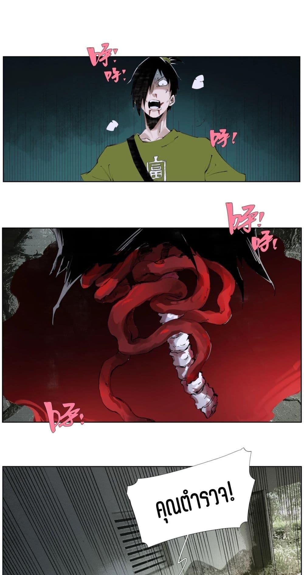 Manga-lc-com อ่านมังงะ อ่านการ์ตูน ออนไลน์ ฟรี Nine Methods of Ascending the Clouds First Ranked Immortal ตอนที่ 1 2 3 4 5 6 7 8 9 10 11 12 13 14 ฟรี ไม่มีโฆษณา Manga-lc - อ่าน มังงะ อ่าน การ์ตูน ออนไลน์ อ่านมังงะ ฟรี