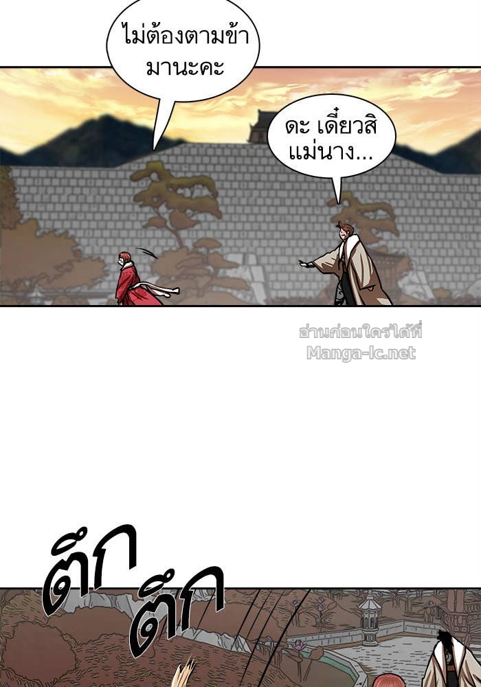 Doujin-Lc- อ่าน โดจิน มังฮวา เกาหลี ญี่ปุ่น จีน แปลไทย องครักษ์แห่งอัครสกุลจาง ตอนที่ 1 2 3 4 5 6 7 8 9 10 11 12 13 14 ฟรี ไม่มีโฆษณา อ่าน โดจิน Manhwa เกาหลี ญี่ปุ่น จีน เรามีครบ คัดมาให้เน้นๆ โดจิน 18+ รับประกันความฟินโดย Doujin Lc