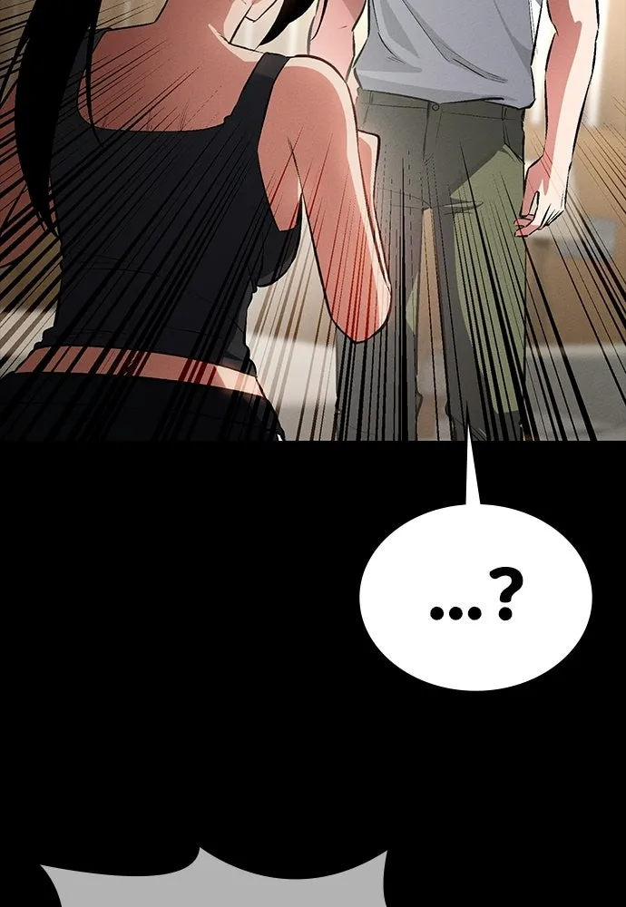 มือสังหารพันธุ์อมตะ ตอนที่ 58 รูปที่ 82