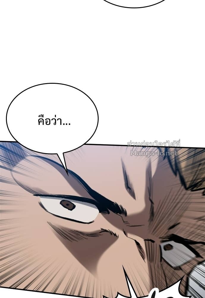 Doujin-Lc- อ่าน โดจิน มังฮวา เกาหลี ญี่ปุ่น จีน แปลไทย อัศวินวันเดียว ตอนที่ 1 2 3 4 5 6 7 8 9 10 11 12 13 14 ฟรี ไม่มีโฆษณา อ่าน โดจิน Manhwa เกาหลี ญี่ปุ่น จีน เรามีครบ คัดมาให้เน้นๆ โดจิน 18+ รับประกันความฟินโดย Doujin Lc