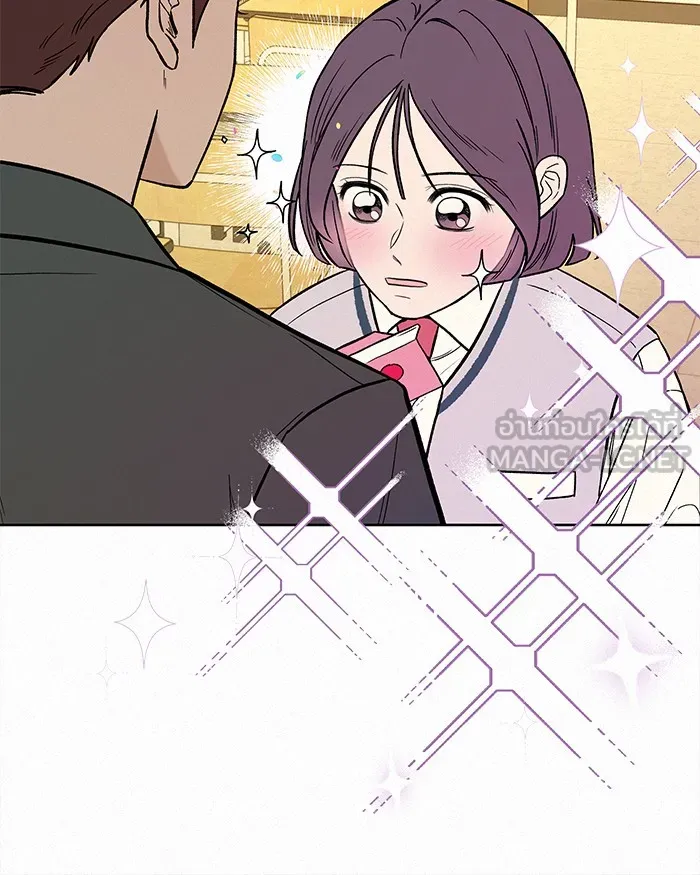 ปฏิบัติการรักวุ่นหัวใจ ตอนที่ 1 รูปที่ 72