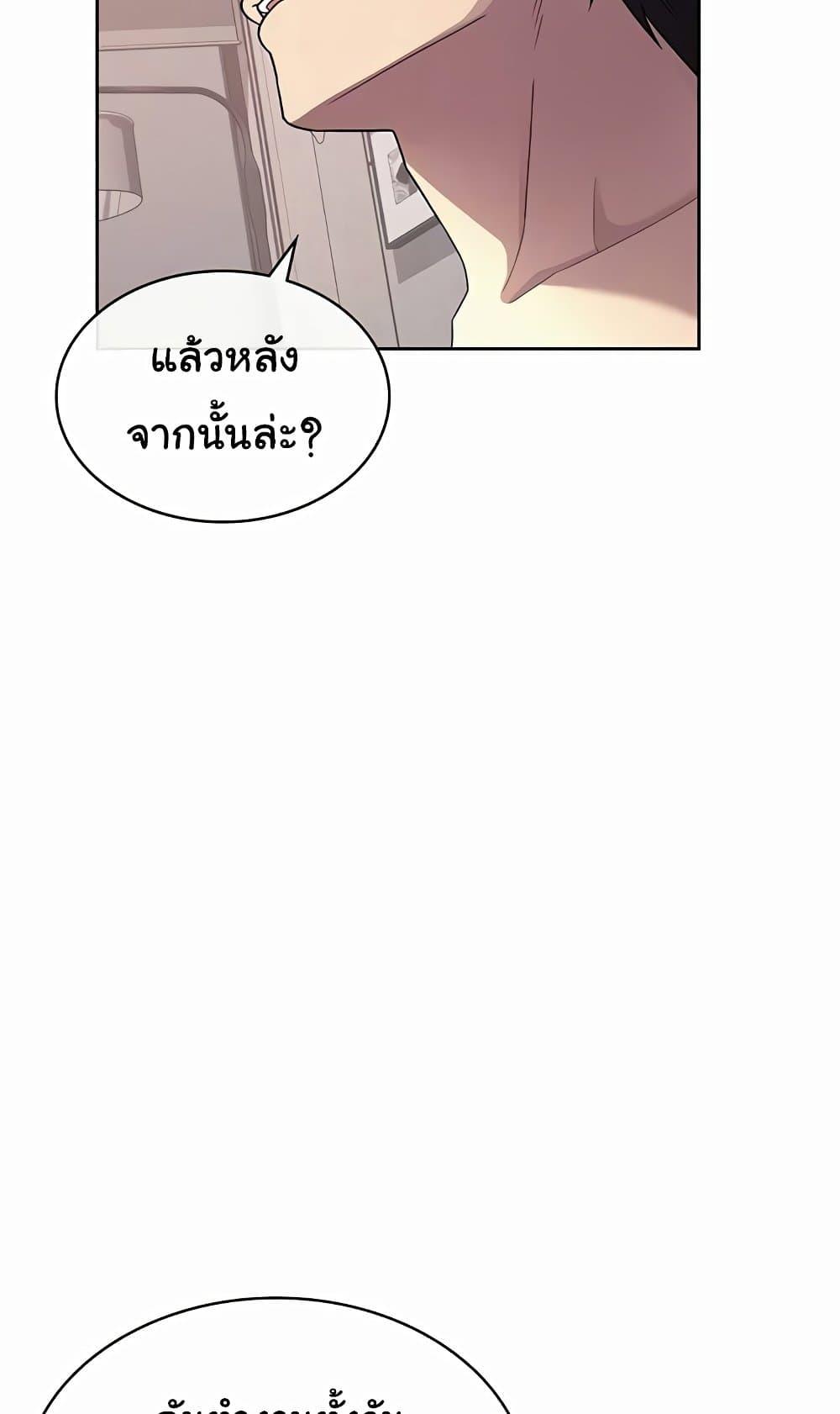 Doujin-Lc- อ่าน โดจิน มังฮวา เกาหลี ญี่ปุ่น จีน แปลไทย Tax Girlfriend ตอนที่ 1 2 3 4 5 6 7 8 9 10 11 12 13 14 ฟรี ไม่มีโฆษณา อ่าน โดจิน Manhwa เกาหลี ญี่ปุ่น จีน เรามีครบ คัดมาให้เน้นๆ โดจิน 18+ รับประกันความฟินโดย  Doujin Lc