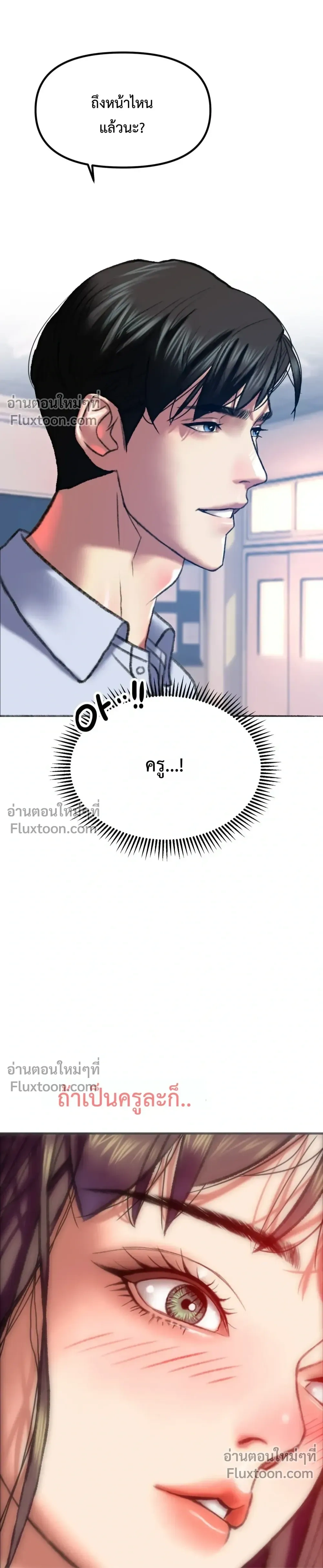 Doujin-Lc- อ่าน โดจิน มังฮวา เกาหลี ญี่ปุ่น จีน แปลไทย Pervert Picking Perverts คนวิปริตที่เลือกคบแต่คนวิปริตด้วยกัน ตอนที่ 1 2 3 4 5 6 7 8 9 10 11 12 13 14 ฟรี ไม่มีโฆษณา อ่าน โดจิน Manhwa เกาหลี ญี่ปุ่น จีน เรามีครบ คัดมาให้เน้นๆ โดจิน 18+ รับประกันความฟินโดย  Doujin Lc