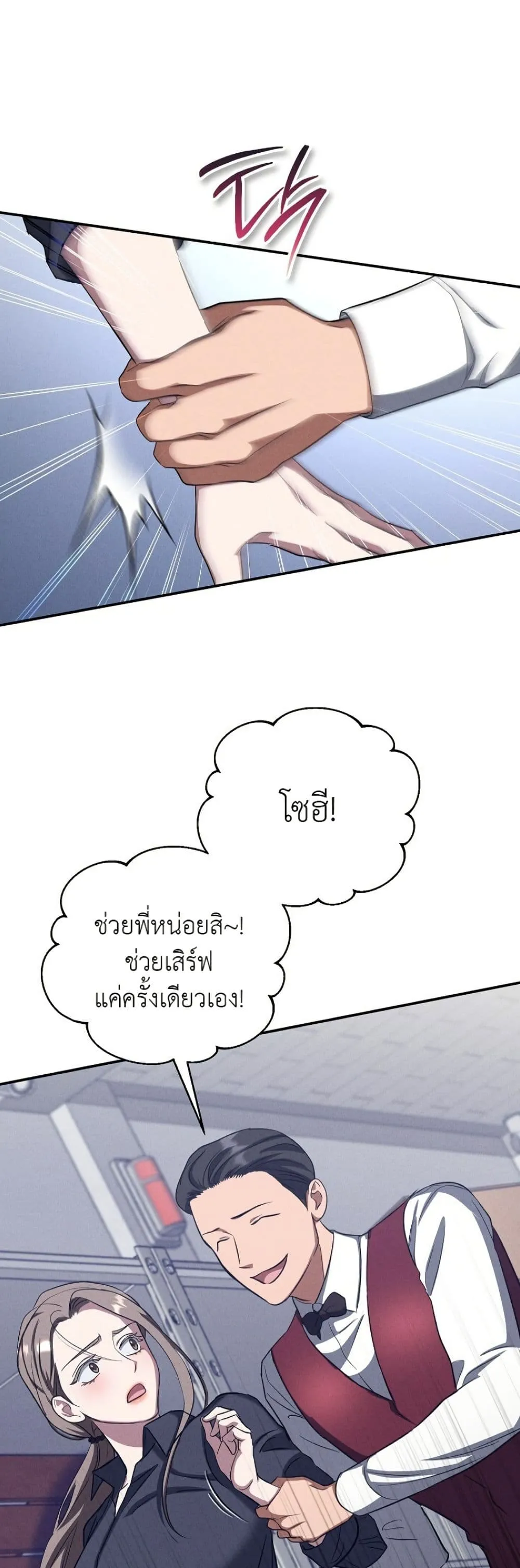 Manga-lc-com อ่านมังงะ อ่านการ์ตูน ออนไลน์ ฟรี Bastard Uncle ตอนที่ 1 2 3 4 5 6 7 8 9 10 11 12 13 14 ฟรี ไม่มีโฆษณา Manga-lc - อ่าน มังงะ อ่าน การ์ตูน ออนไลน์ อ่านมังงะ ฟรี