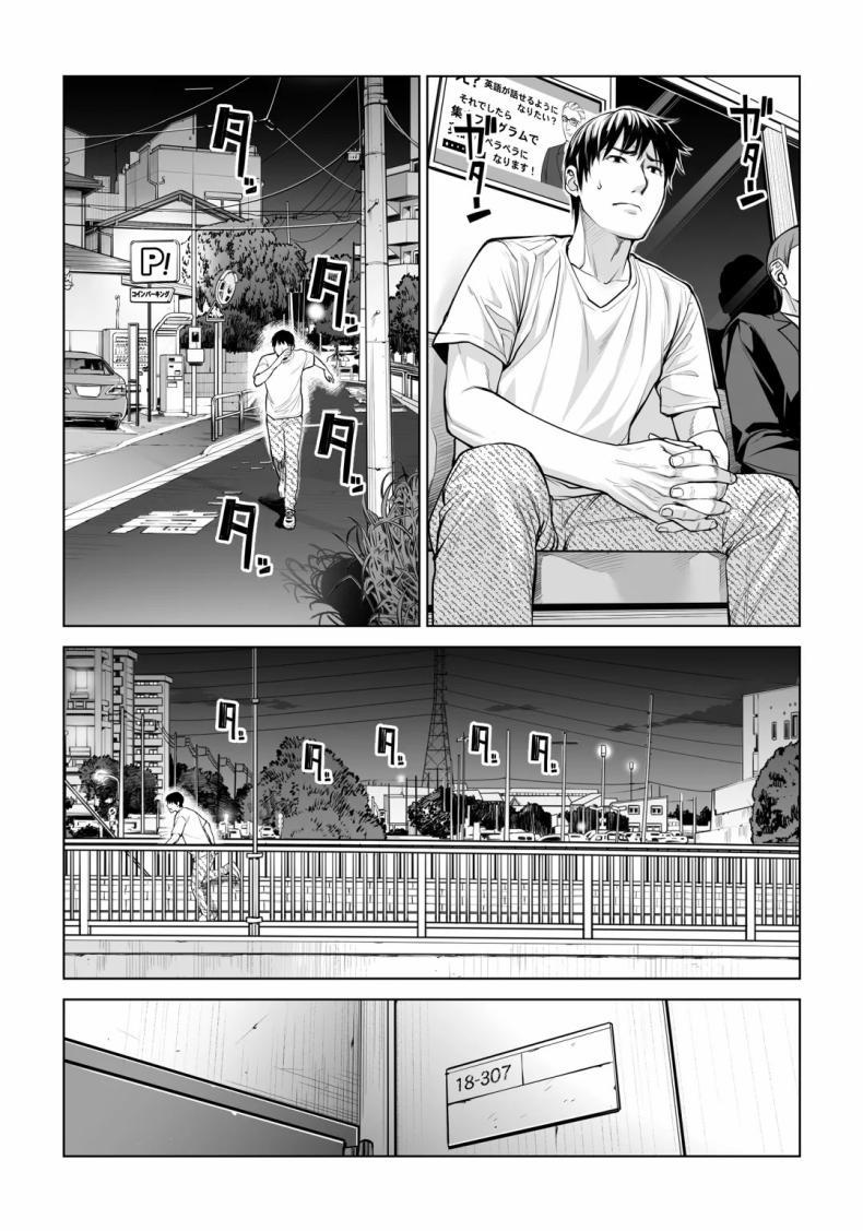 Doujin-Lc- อ่าน โดจิน มังฮวา เกาหลี ญี่ปุ่น จีน แปลไทย เห็นหีดีกว่าเพื่อน [HGT Labo (Tsusauto)] Kurokami Onna no Fudeoroshi ~Himitsu no Heya de Nakadashi Sasete Ageru wa~ ตอนที่ 1 2 3 4 5 6 7 8 9 10 11 12 13 14 ฟรี ไม่มีโฆษณา อ่าน โดจิน Manhwa เกาหลี ญี่ปุ่น จีน เรามีครบ คัดมาให้เน้นๆ โดจิน 18+ รับประกันความฟินโดย  Doujin Lc
