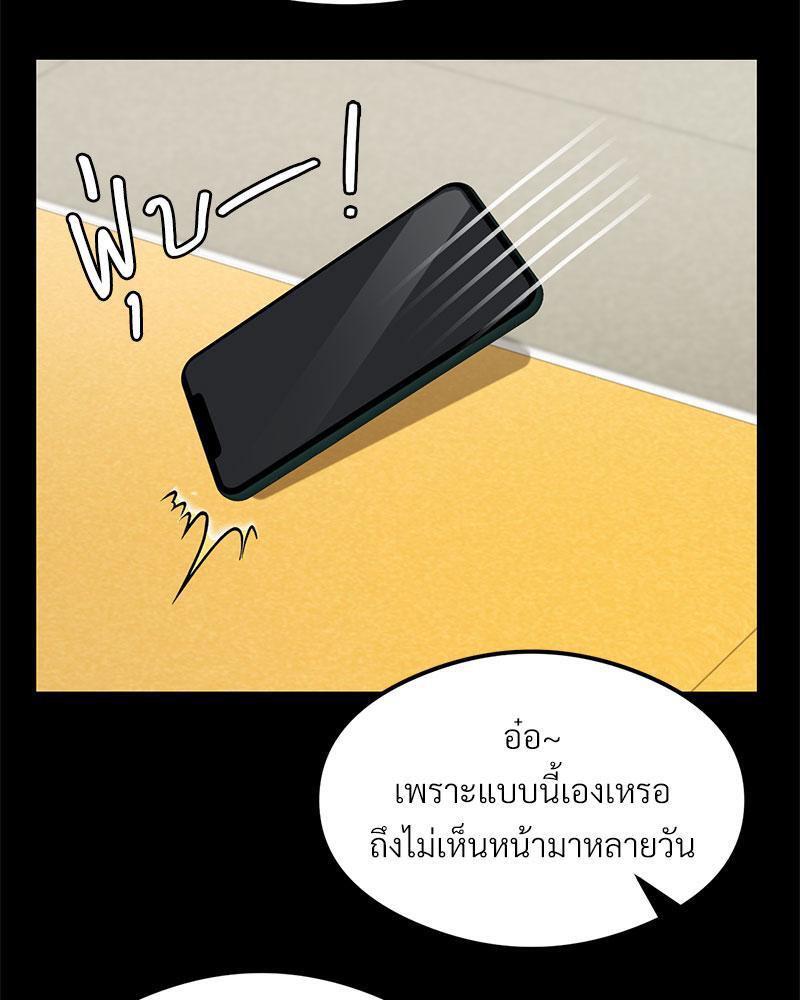 Doujin-Lc- อ่าน โดจิน มังฮวา เกาหลี ญี่ปุ่น จีน แปลไทย The Massage Club ตอนที่ 1 2 3 4 5 6 7 8 9 10 11 12 13 14 ฟรี ไม่มีโฆษณา อ่าน โดจิน Manhwa เกาหลี ญี่ปุ่น จีน เรามีครบ คัดมาให้เน้นๆ โดจิน 18+ รับประกันความฟินโดย  Doujin Lc