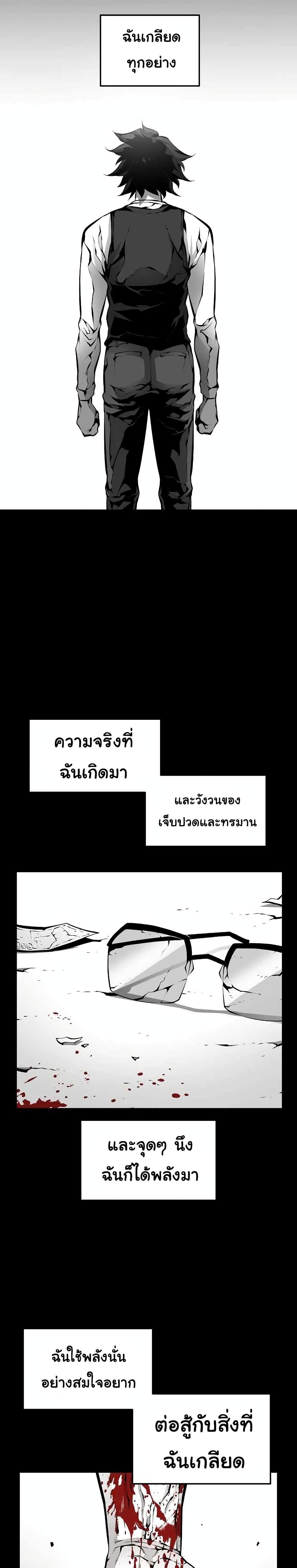 Manga-lc-com อ่านมังงะ อ่านการ์ตูน ออนไลน์ ฟรี Beast Burn ตอนที่ 1 2 3 4 5 6 7 8 9 10 11 12 13 14 ฟรี ไม่มีโฆษณา Manga-lc - อ่าน มังงะ อ่าน การ์ตูน ออนไลน์ อ่านมังงะ ฟรี