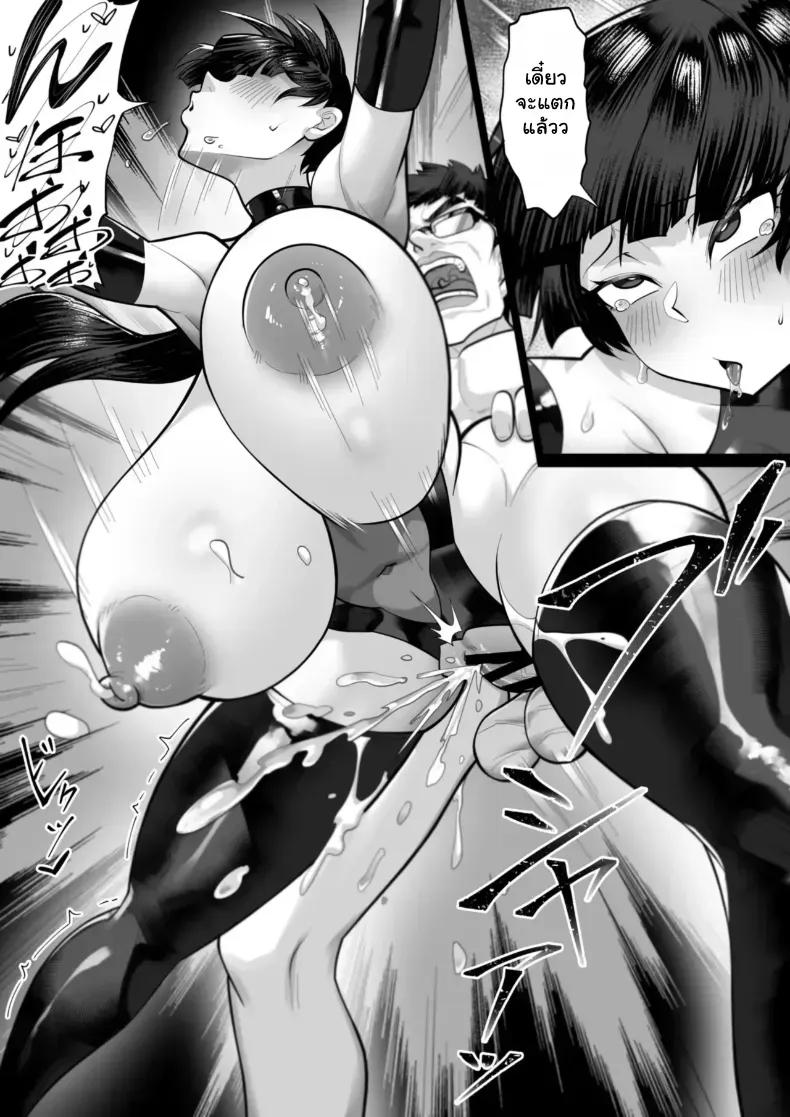 Doujin-Lc- อ่าน โดจิน มังฮวา เกาหลี ญี่ปุ่น จีน แปลไทย ตกได้สาวนมโตมาขยี้เสียวล้นเตียง ตอนที่ 1 2 3 4 5 6 7 8 9 10 11 12 13 14 ฟรี ไม่มีโฆษณา อ่าน โดจิน Manhwa เกาหลี ญี่ปุ่น จีน เรามีครบ คัดมาให้เน้นๆ โดจิน 18+ รับประกันความฟินโดย  Doujin Lc