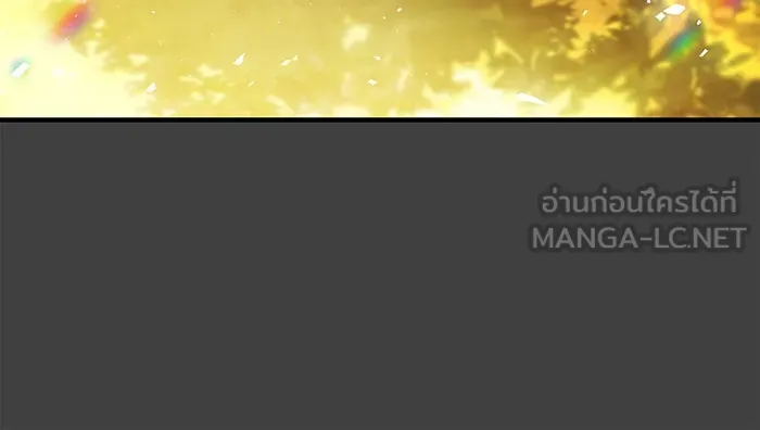 นางร้ายที่ไหนจะมีคุณธรรม ตอนที่ 19 รูปที่ 78