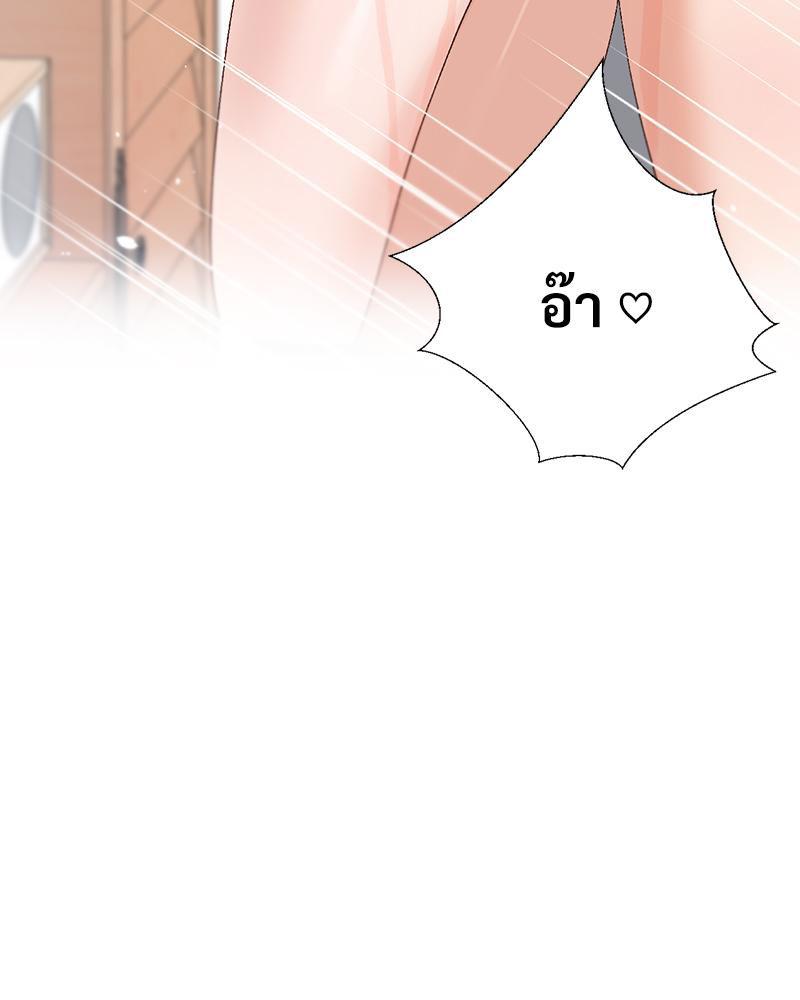 Doujin-Lc- อ่าน โดจิน มังฮวา เกาหลี ญี่ปุ่น จีน แปลไทย Family with Benefits ตอนที่ 1 2 3 4 5 6 7 8 9 10 11 12 13 14 ฟรี ไม่มีโฆษณา อ่าน โดจิน Manhwa เกาหลี ญี่ปุ่น จีน เรามีครบ คัดมาให้เน้นๆ โดจิน 18+ รับประกันความฟินโดย  Doujin Lc